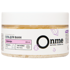 Onme Соль для ванн