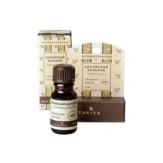 Botanika эфирное масло