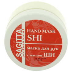 Маска для рук Sagitta с маслом ши