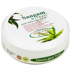 Sangam Herbals скраб для лица