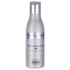 Mon Platin увлажняющее мыло для