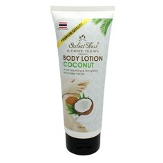 Лосьон для тела Sabai Thai с