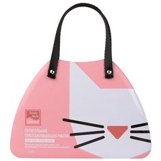 Beauty Style тканевая маска