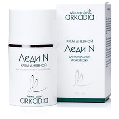 Аркадия Крем Леди N дневной для