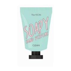 Крем для рук The Yeon Soapy Clean