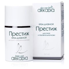 Аркадия Крем Престиж дневной