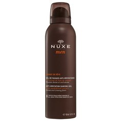 Гель для бритья Nuxe
