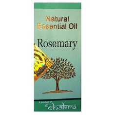 Shri Chakra эфирное масло