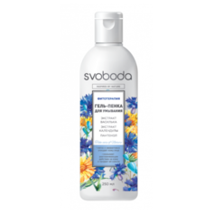 СВОБОДА Гель-пенка для умывания