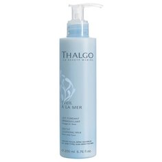 Thalgo очищающее мягкое молочко