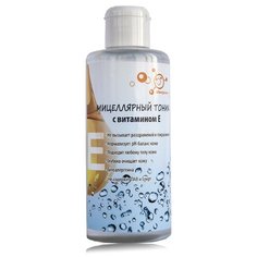 Микролиз Мицеллярный тоник с