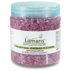 Lamaris Соль для ванны Ежевика