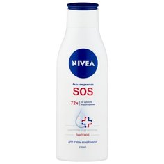 Бальзам для тела Nivea SOS