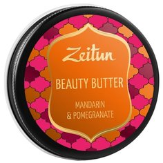 Баттер для тела Zeitun Зейтун