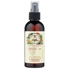 Рецепты бабушки Агафьи Таежные