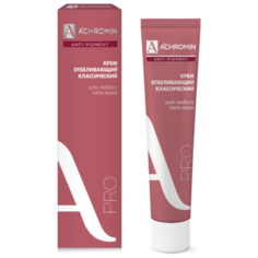 Achromin Отбеливающий крем для
