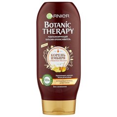 GARNIER бальзам-ополаскиватель