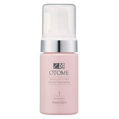 Otome ультрамягкая очищающая