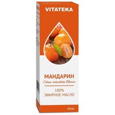 Vitateka эфирное масло Мандарин Витатека