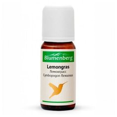Blumenberg эфирное масло Лайм