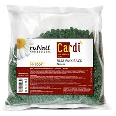 Runail Пленочный воск Cardi