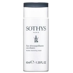 Sothys мицеллярная вода для