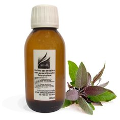 Camylle эфирное масло Шалфей