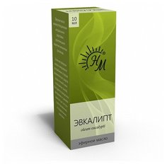 Натуральные масла эфирное масло