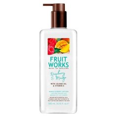 Лосьон для тела Fruit Works