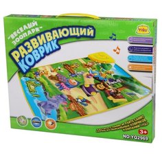Музыкальный коврик Наша игрушка