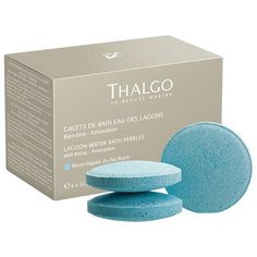 Thalgo Таблетки шипучие для