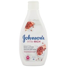 Лосьон для тела Johnsons Body