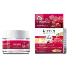 Lavera Regenerating Night Cream