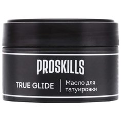 Маска для тела ProSkills True