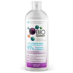 Modum мицеллярная вода с