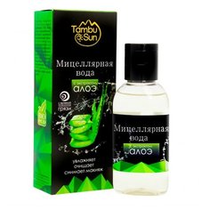Tambusun мицеллярная вода для