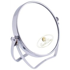 Зеркало косметическое Scarlet Line