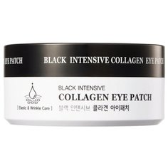 HANIxHANI Гидрогелевые патчи для глаз с коллагеном Black Intensive Collagen Eye Patch (60 шт.)