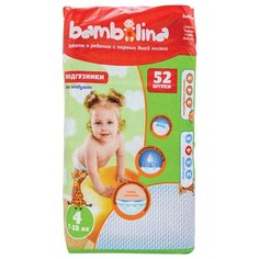 Bambolina подгузники (7-18 кг) 52 шт.