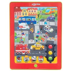 Планшет Азбукварик Умный светофор красный/зеленый