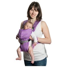 Рюкзак-переноска Чудо-Чадо BabyActive Simple сиреневый