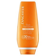 Lancaster Sun Sensitive нежное молочко для чувствительной кожи SPF 30 125 мл