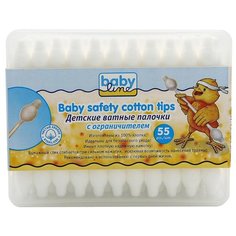 Ватные палочки Baby Line детские с ограничителем белый 55 шт. контейнер