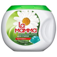 Капсулы La Mamma Антибактериальные, контейнер, 1 кг