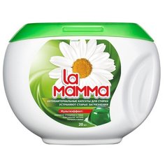 Капсулы La Mamma с мультиэффектом, контейнер, 0.4 кг