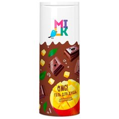 Гель для душа MILK Шоколадный увлажняющий, 400 мл