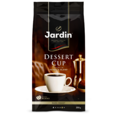 Кофе в зернах Jardin Dessert cup, арабика, 250 г