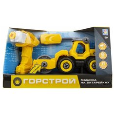 Винтовой конструктор 1 TOY Горстрой Т16955 Каток