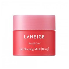 Laneige Ночная маска для губ Berry, 8 г