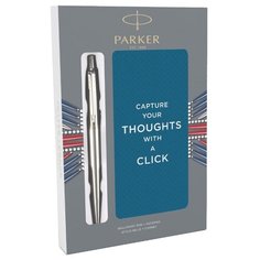 Канцелярский набор PARKER Jotter Core K61 (2061287), 2 пр., голубой/серебристый